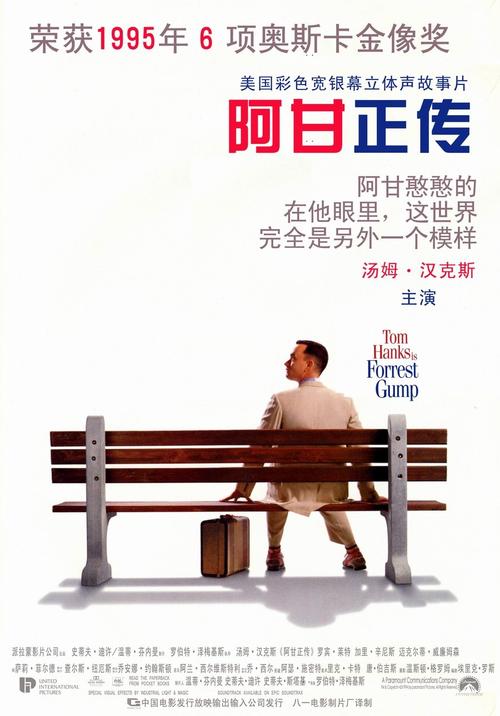 环境保护资格证做假的